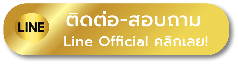 เว็บ สล็อต เว็บ ตรง - ติดต่อ
