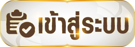 เว็บ สล็อต เว็บ ตรง - เข้าสู่ระบบ
