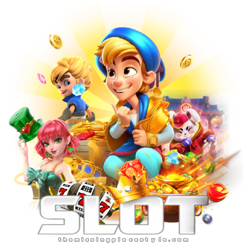 เว็บสล็อตเว็บตรงวอเลท